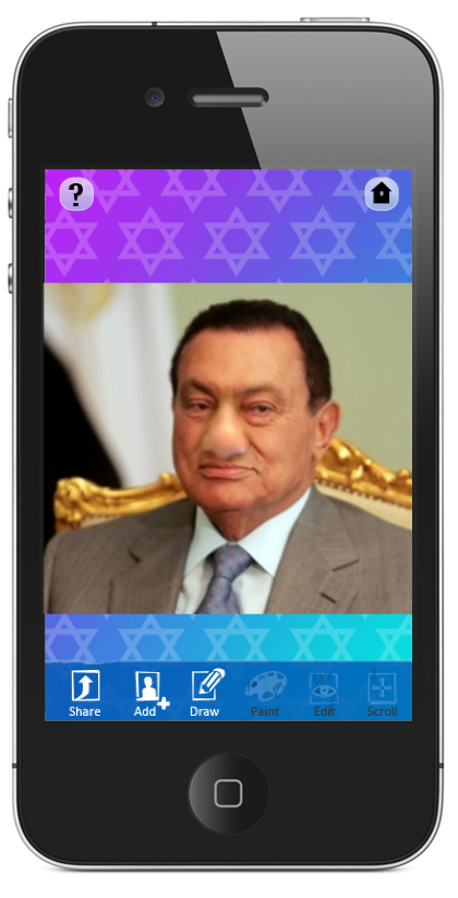Mubarak Jewbox
